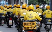 京东美团外卖争霸：商业激战背后的社会变局