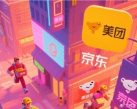 王兴应战刘强东：两种商业逻辑的碰撞