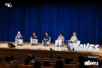 在良渚，舒适地创造｜WAVES新浪潮2025