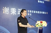 大跌56%，80亿温州富豪，急了