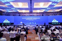 建圈强链，2025高成长企业CEO大会在绵阳成功举办