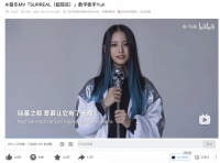 永不塌房！AI歌手Yuri火爆全网，上限是初音OR周杰伦？