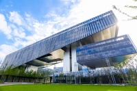 耗资70亿元，美的在上海建了一座「智慧城」