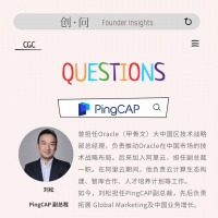 创·问｜PingCAP 刘松：AI 即将重塑数据库，未来为 Agent 而生