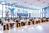 深圳争抢清华系