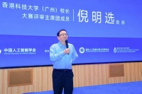 周鸿祎、杨宁、吴恩达、朱啸虎联袂祝福: 华人科学家将占据AI Agent半壁江山