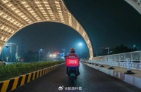 京东外卖郭庆回应美团被迫反击论：岗位价值靠客户商业社会价值评定