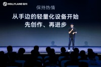 猛玛品牌宣布战略全新升级，发布四款新品 | 最前线