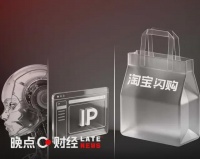 2025：久违的商业新物种，与被改写的格局