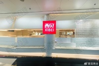 西贝开启大面积延迟发工资，贾国龙为“自我感动”付出了多大代价