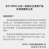 千元机快要消失了