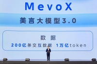 “养龙虾”落地到家？