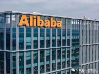 阿里巴巴2025年裁员超6.6万人？