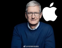 库克称中国开发者创新典范，制造业跃升全球先进