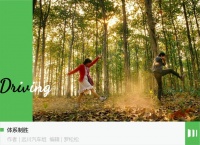 长期主义的回响：上汽集团一场厚积薄发的“技术兑现”