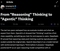 林俊旸看到了什么