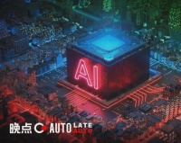 对谈清华教授汪玉：为什么数据流架构适用智驾芯片？