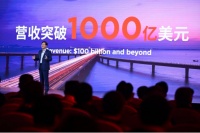 获黄仁勋高调力挺，联想能否实现千亿美元营收？