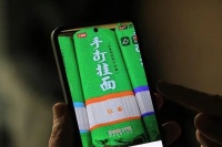 当商标玩起“文字游戏”，消费者该怎么办？