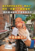 “莫氏鸡煲”喊“别来”，张雪机车劝“别买”，劝退成最火的营销