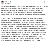 罗福莉：龙虾成本黑洞显现，需要更高token效率的Agent框架