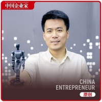 马云、雷军罕见联手，这家公司30天融资30亿元