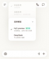 混元重建后，姚顺雨在腾讯交出第一份成绩单