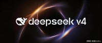 刚刚，DeepSeek V4 双版本正式上线！