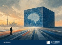 DeepSeek V4的五个关键信号