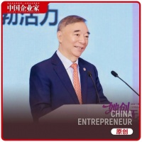 宋志平：穿越周期，极致经营的理念很关键