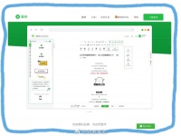 Manus创始人肖宏为什么不直接在美国或者新加坡创业？