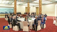 欢迎宴会企业家座位曝光：马斯克、黄仁勋与海信集团贾少谦、福耀玻璃曹晖等同桌吃饭