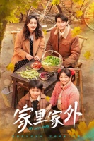 三问微短剧创作：AI抢饭碗？算法出爆款？未来新可能？
