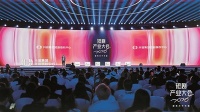 真人短剧迎来黄金时代 从商业爆款走向社会价值新阵地
